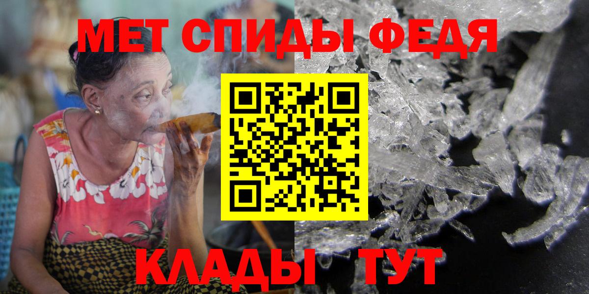 АМФ Premium Когалым