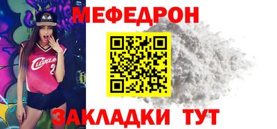 ALPHA-PVP Берёзовский