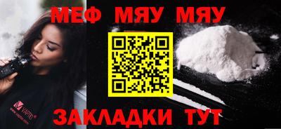 ALPHA-PVP Берёзовский