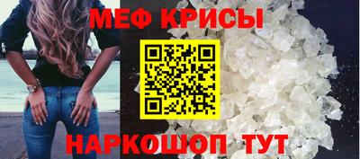 ALPHA-PVP Берёзовский