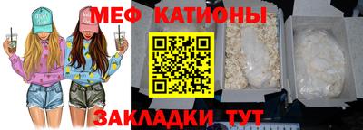 дистиллят марихуана Бийск