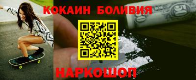 ALPHA-PVP Берёзовский
