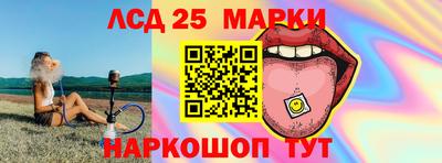 ALPHA-PVP Берёзовский