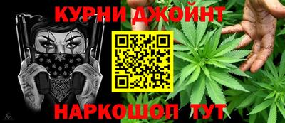 ALPHA-PVP Берёзовский