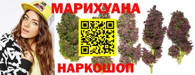 кокс Беслан