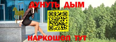 ALPHA-PVP Берёзовский