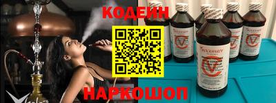 бошки Кудрово