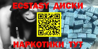 ALPHA-PVP Берёзовский