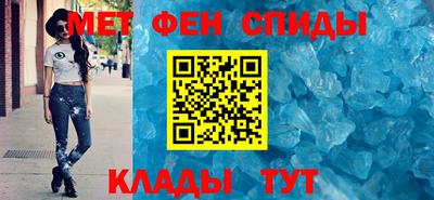 дистиллят марихуана Бийск