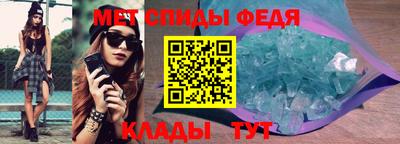 кокс Беслан
