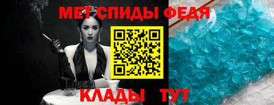 кокс Беслан