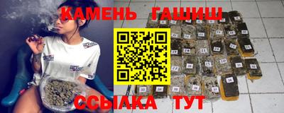 ALPHA-PVP Берёзовский