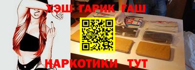 кокс Беслан