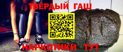 ALPHA-PVP Берёзовский