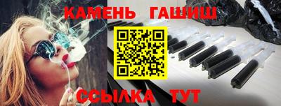 кокс Беслан
