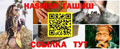 кокс Беслан